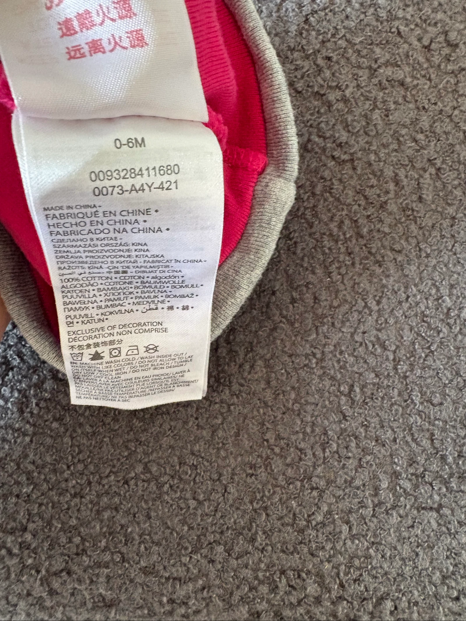 Lot de 2 bonnets bébé Nike & Jordan 0-6 mois – photo 2
